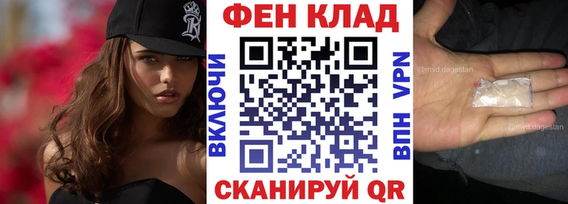 hydra онион  Владивосток  АМФЕТАМИН 97% 