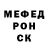 Кодеиновый сироп Lean Purple Drank Nikolay A
