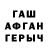 Метадон VHQ Hi Kai