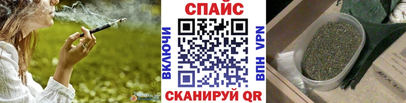 БУТИРАТ BDO  kraken ССЫЛКА  Владивосток  где найти  