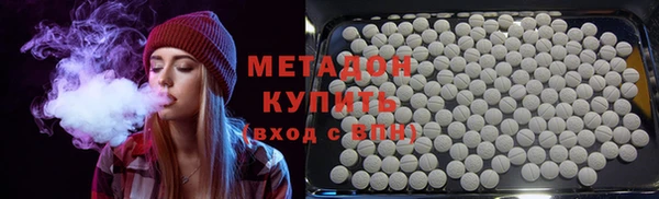не бодяженный Алексеевка