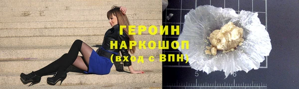 хмурый Алзамай