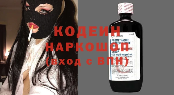не бодяженный Алексеевка