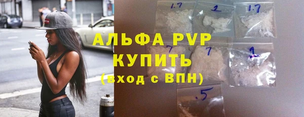 не бодяженный Алексеевка