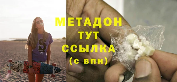 не бодяженный Алексеевка