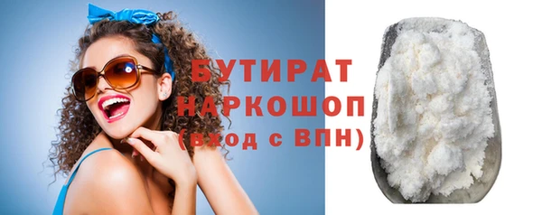 не бодяженный Алексеевка