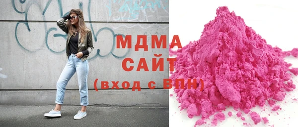 не бодяженный Алексеевка