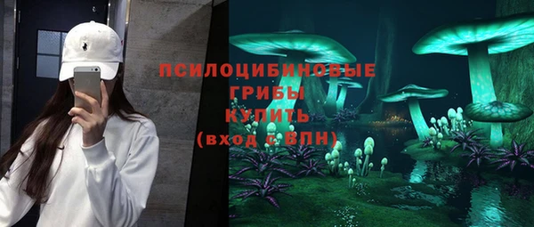 не бодяженный Алексеевка