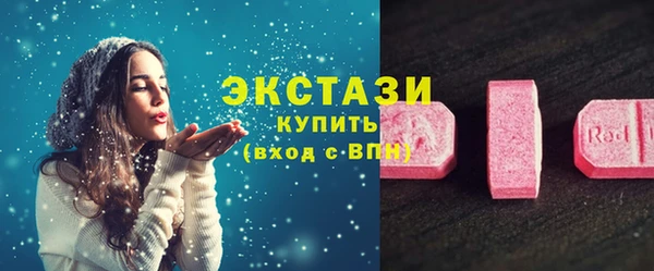 прущая мука Алексин