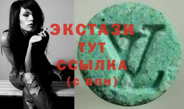 прущая мука Алексин