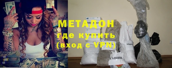 хмурый Алзамай