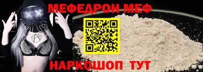 дживик Берёзовский