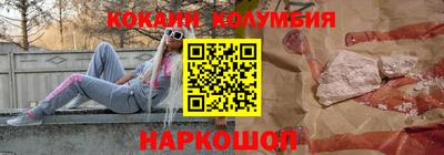 дживик Берёзовский