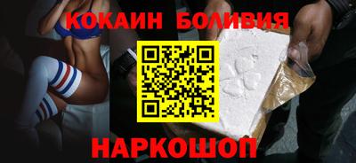 гашиш Беслан