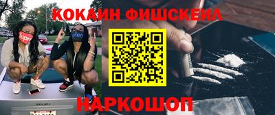 дживик Берёзовский