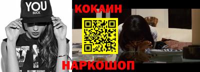 дживик Берёзовский