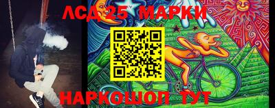 дживик Берёзовский