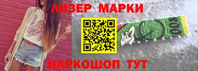 бошки Балахна