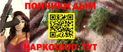 дживик Берёзовский