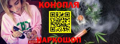 меф Балаково