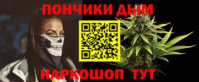 бошки Балахна
