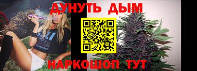 меф Балашиха