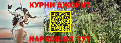 меф Балаково