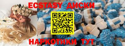 дживик Берёзовский