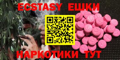 дживик Берёзовский