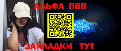 дживик Берёзовский