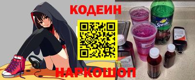 дживик Берёзовский