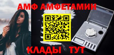 гашиш Беслан