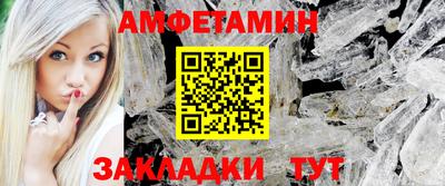 гашиш Беслан