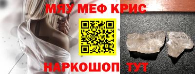 гашиш Беслан